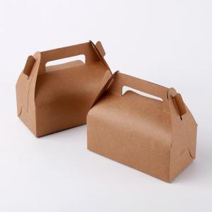 China Portable Folding Food Packaging Box Size 15.5 * 8.6cm For Biscuits Baking Food supplier