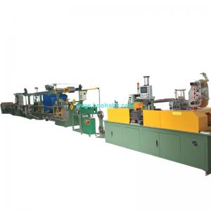 China Pvc Insulation Wire Extruder Machine For Power Copper Conductor Cable Making Equipment Building Electric Wire Extruding supplier