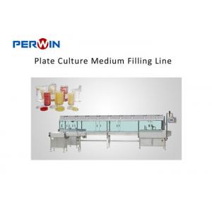 Mediafill Plate Pourer Petri Dish Filler Contact Dish Filling Line