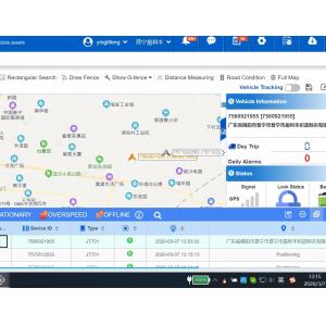 Online Vehicle Tracking System , Windows 2008 GPS Vehicle Tracking Software