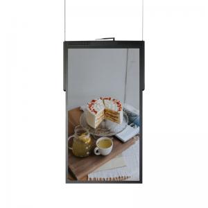 43″ Dual Sided Lcd Display 700 Nit -3000 Nits Brightness For Businesses
