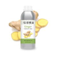 CAS 8007 08 7 Ginger Essential Oil For Skin Zingiber Officinale