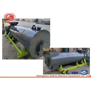 5t/H Sludge Waste Organic Fertilizer Production Line