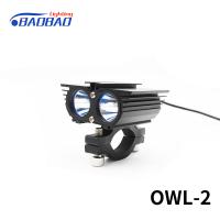 OWL-2 CREE T5 2LED motorcycle OWL eye white color