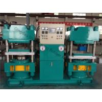 China Silicone Rubber Machine For Swim Caps / Double Vulcanizing Press on sale