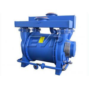 China Single Stage Liquid Ring Vacuum Pump seal water , Pumping Liquid Industrial Vacuum Pump supplier