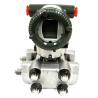 China EJA130E Yokogawa Differential Pressure Transmitter With HART 5/7 Protocol wholesale