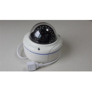 H.265 Big Dome Vandalproof IR Night Vision IP Network Camera 5.0MP P2P Onvif Home Security