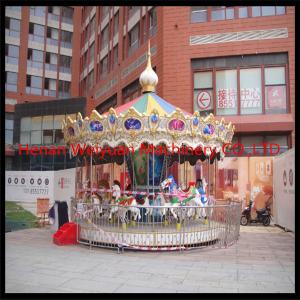 Charming & Professional outdoor carousel merry go round horse for sale