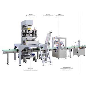 China 2KW Mini Weighing Filling Machine , 10bpm Automatic Bottle Labeling Machine wholesale