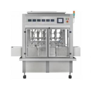 China Stainless Steel Bottle Packing Machine 4 Nozzle 30BPM Automatic Filling And Capping Machine supplier