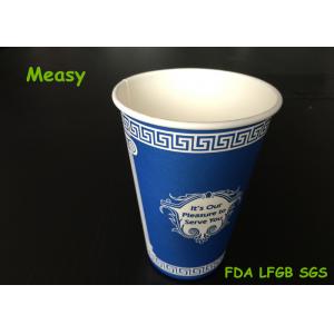 16oz Bright Blue Coffee environmentally friendly disposable cups Custom Printing