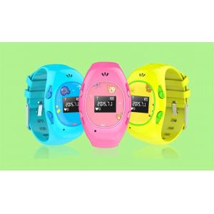 China kids security GPS watch SOS function kids GPS tracker supplier