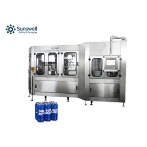 Automatic High Speed Beer Can Filler Machine Carbonated Bottling Machine