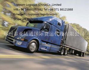 China Kyrgyzstan full container, LCL cargo railway, truck, Bishkek, Kochkor, Rybach'Ye, Osh on sale 