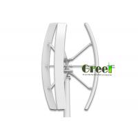 China 2000W Vertical Axis Wind Turbine Rooftop Low Start Torque Low Wind Speed on sale