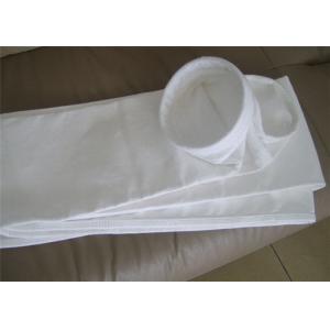 China Polyester Industrial Filter Bags Alkali Resistance High Temp Resistant supplier