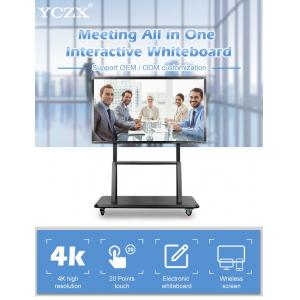 China 65 Inch Multi Touch Screen Monitor / Interactive Panel Board For Classroom supplier