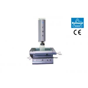 30x Video Measuring Machine Foot - Switch Matched With Measuring Software