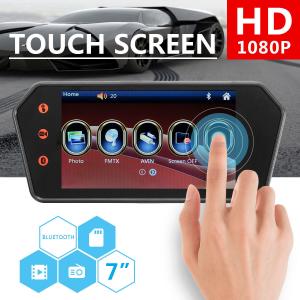 China MP5 Bluetooth Car Touch Screen Monitor Dashboard Placement 16 / 9 Screen Type supplier