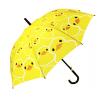 China Kids Cute Yellow Duck J Handle Compact Golf Umbrella wholesale