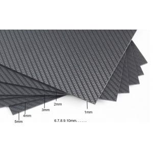 China High Density Carbon Fiber Products Solid Carbon Fiber Sheets 0.2mm - 6mm supplier