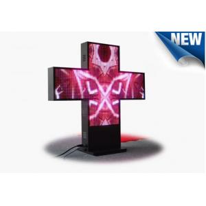 China Asynchronous Control Cross Programmable LED Sign , 2 Side 3D LED Video Display Panels supplier