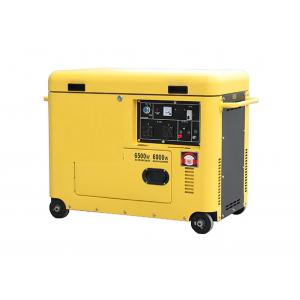 China Supper Silent Small Portable Diesel Generator Set 220v 5kw For Residential supplier