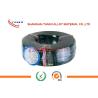 China 2 * 7 / 0.3mm Type K Thermocouple Wire With Fiberglass Insulation Stainless Sheath wholesale