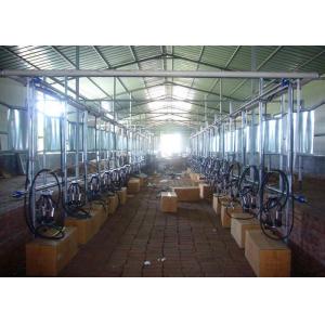 Automatic High Configuration Milking Processing Parlour with ACR System
