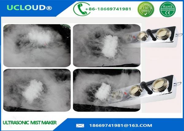 Industrial 3 Head Ultrasonic Mist Maker For Greenhouse Aeromist Hydroponics