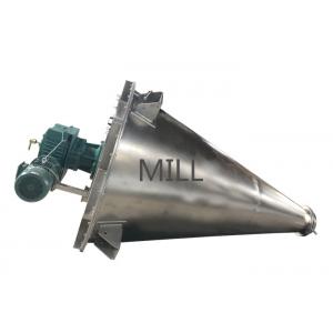 Pesticide Powder Mixing Machine Industry Fully Mixer Food And Pharmaceutical Line