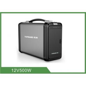 China 500W Portable Power Station , Lithium Battery , Inverter , BMS All in One supplier