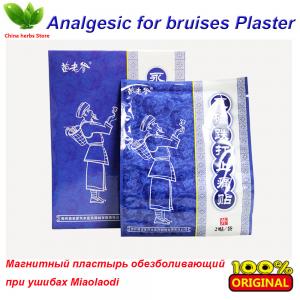 magnetic traumatic injury treatment herbal patch Magnetic plaster fracture muscle massage pain relief orthopedic plaster