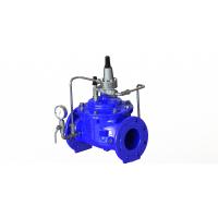 China Pressure Relief Control Valve With SS304 Pilot And Nylon Reinforced Diaphragm on sale