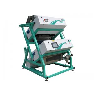 China USTC Database Double Layer Intelligent Tea Color Sorter supplier