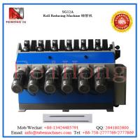 China SG12A Roll Reducing Machine|heater tubular reducer|tube reducing machine for heaters| on sale