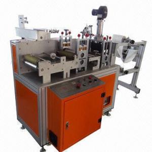 China Automatic Filter Cotton Machine/Mask Machine, Suitable for Making Dust-proof Mask, Gas, N95 Mask on sale 