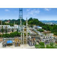 China MDEA Natural Gas Sweetening Unit Process Desulphurization Skid on sale