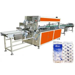 China 2400mm Fully Automatic Tissue Paper Making Machine supplier