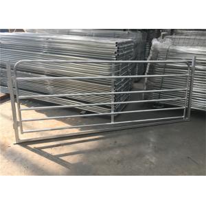 China Hot Dipped Galvanized Heavy Duty Cattle Gates , Metal Livestock Gate supplier
