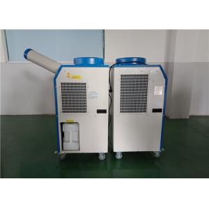 China Quiet Spot Air Conditioner / Temporary Cooling Units 50 - 55DB For Large Scale supplier