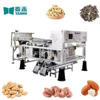 China CCD Color Sorter Beans Processing Machine Customized Wheat Sorting-Machine for sale