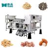 China CCD Color Sorter Beans Processing Machine Customized Wheat Sorting-Machine Manufacture wholesale