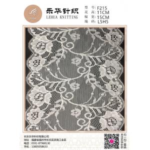 elastic glittering elegant  Underwear lace trim for bridal party