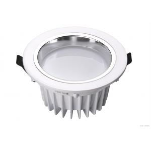 Recessed 12W LED Ceiling Down Light supply