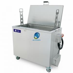 China Commercial Kitchen Soak Tank Carbon And Soil Removal For Hood Cleaning supplier