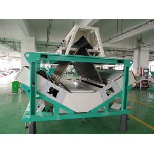 China Black White Kidney Beans Color Sorter 12 Chutes with co focusing system supplier
