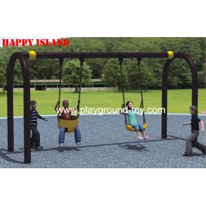 U Flexible Flyer Swing Set Kids Swing Sets Galvanized Steel Outdoor Children