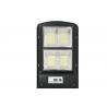 200W Parking Lot 110lm/W All In One LED Solar Street Light